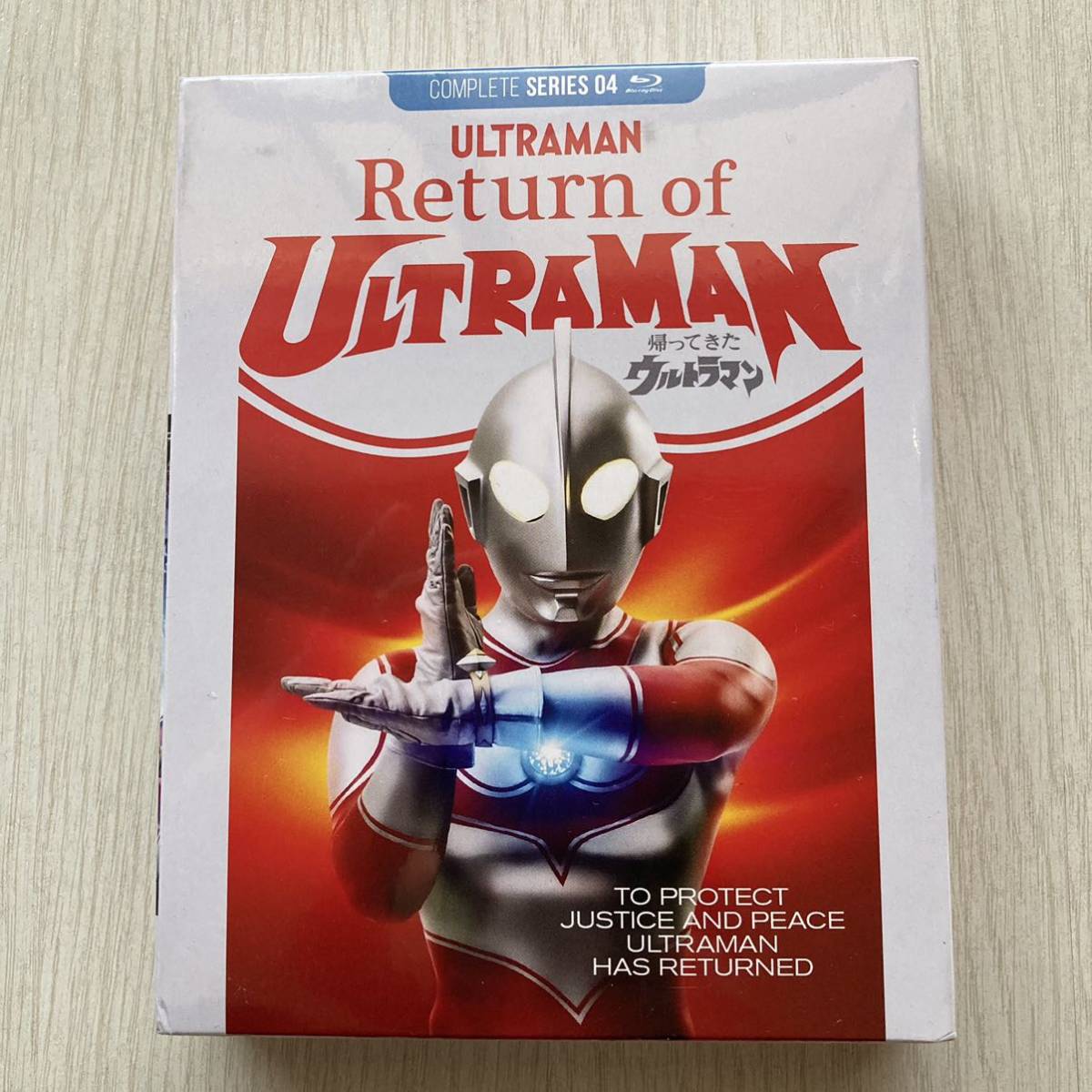 新品 帰ってきたウルトラマン 全51話BOXセット 特撮 北米版 Return of Ultraman: Blu-rayの画像1