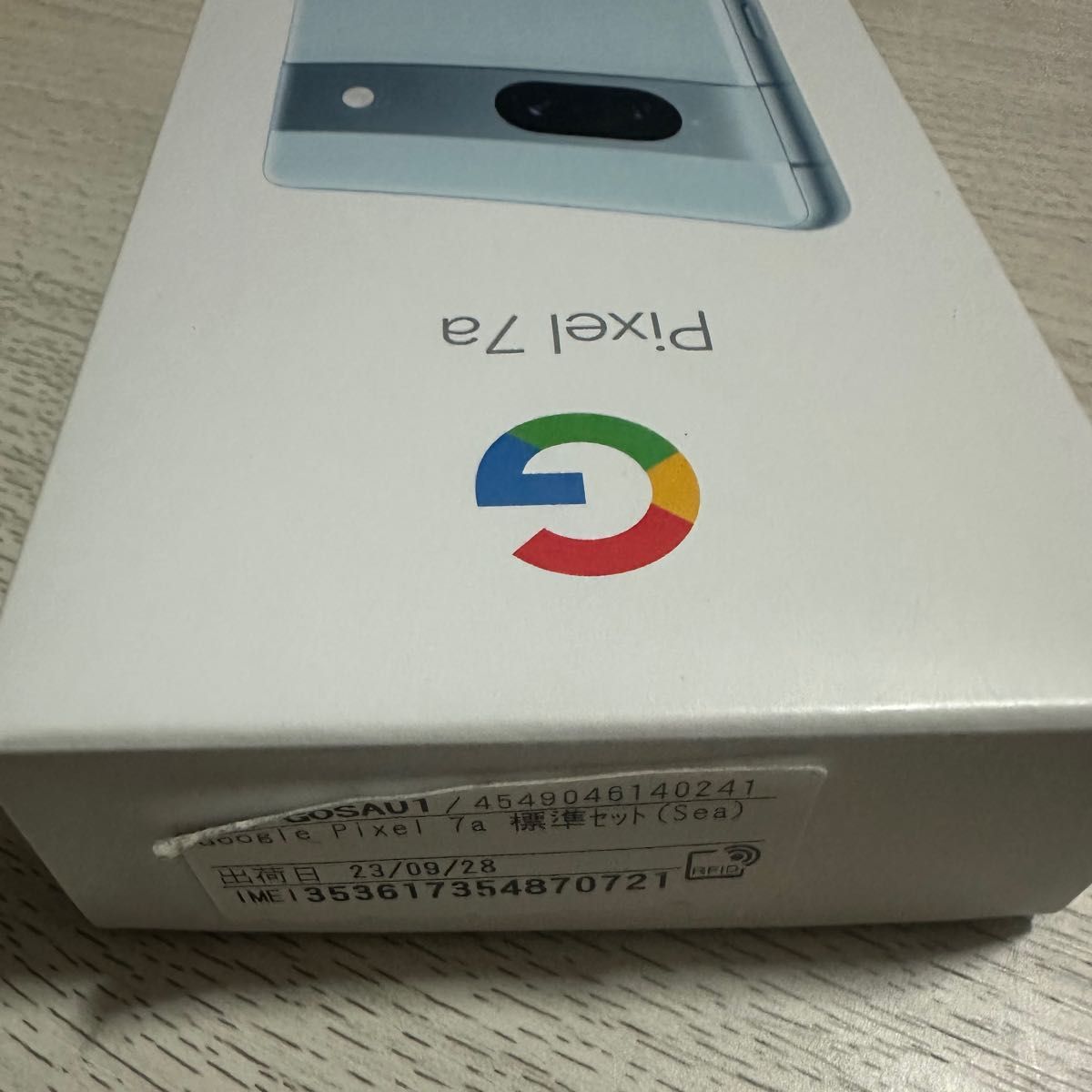 Google Pixel 7a  sea 未使用