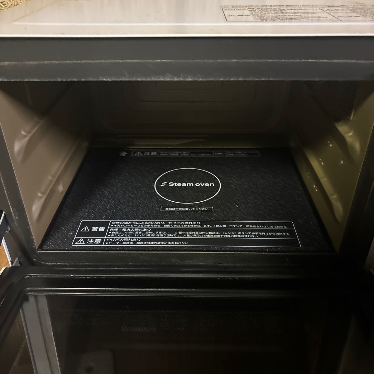 Panasonic Panasonic NE-S26E8-W конвекционно-паровая печь микроволновая печь микроволновая печь плита [ рабочее состояние подтверждено ] B0227A002