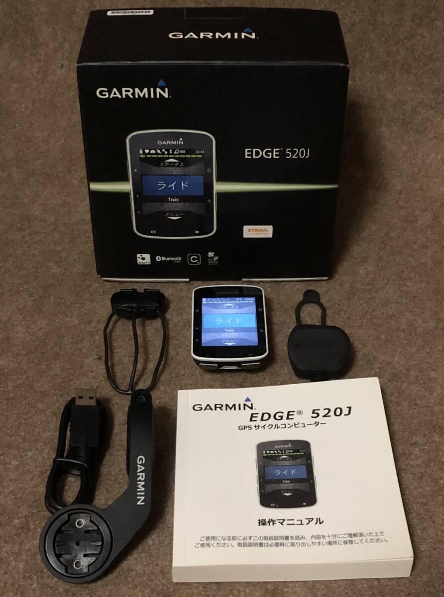 【3点セット！】GARMIN ガーミン EDGE 520J 日本語対応 GPSサイクルコンピューター＋スピードセンサー＋ケイデンスセンサー マウント付属_画像1