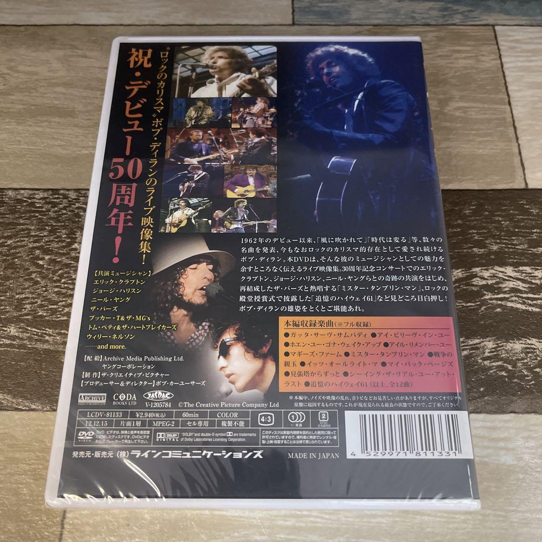 Sản phẩm RL44 ボブ・ディラン/ベスト・オブ・ライブ （DVD）新品未