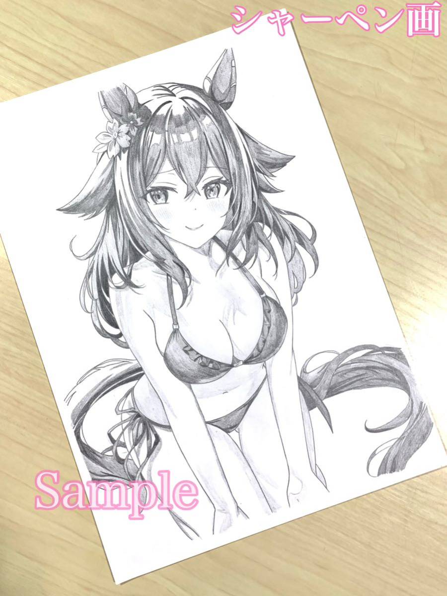 Yahoo!オークション - 手描きイラスト ウマ娘 サクラチヨノオー 水着 Yahoo!オークション - 手描きイラスト ウマ娘 サクラチヨノオー 水着