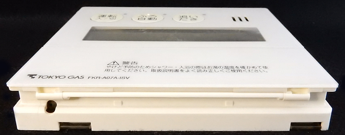 FKR-A07A-ISV 東京ガス TOKYO GAS QNGK041 RC-9112MP ノーリツ FKR-A07A-ISV 東京ガス TOKYO GAS QNGK041 RC-9112MP ノーリツ