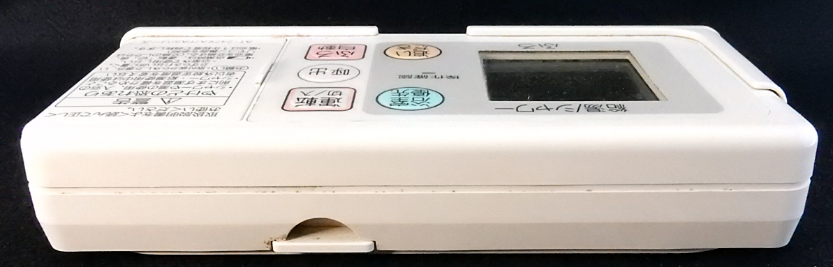 AT-247RA/FAシリーズ GU-CF002 松下電器 パナソニック Panasonic AT-247RA/FAシリーズ GU-CF002 松下電器 パナソニック Panasonic