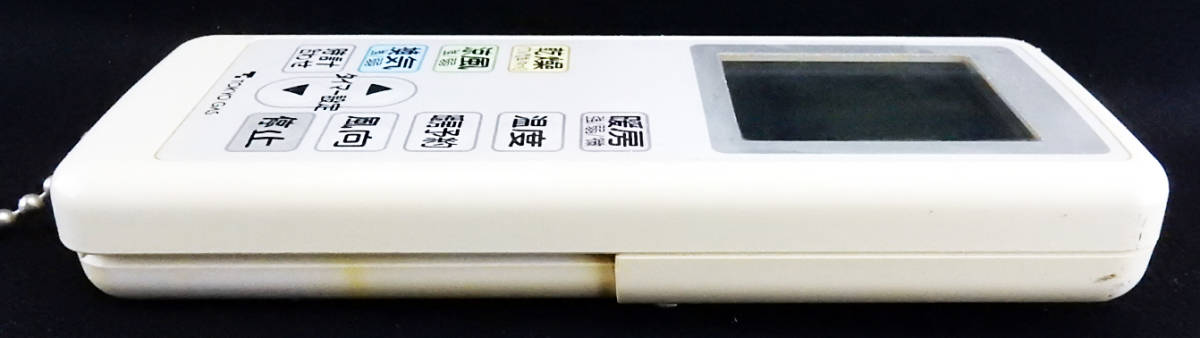 東京ガス カワック 浴室暖房乾燥機 リモコン 返品可能 送料無料 東京ガス カワック 浴室暖房乾燥機 リモコン 返品可能 送料無料