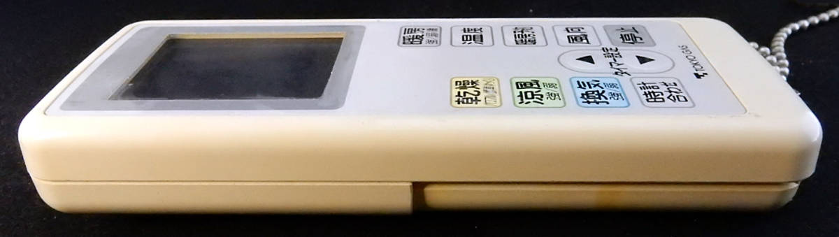 東京ガス カワック 浴室暖房乾燥機 リモコン 返品可能 送料無料 東京ガス カワック 浴室暖房乾燥機 リモコン 返品可能 送料無料