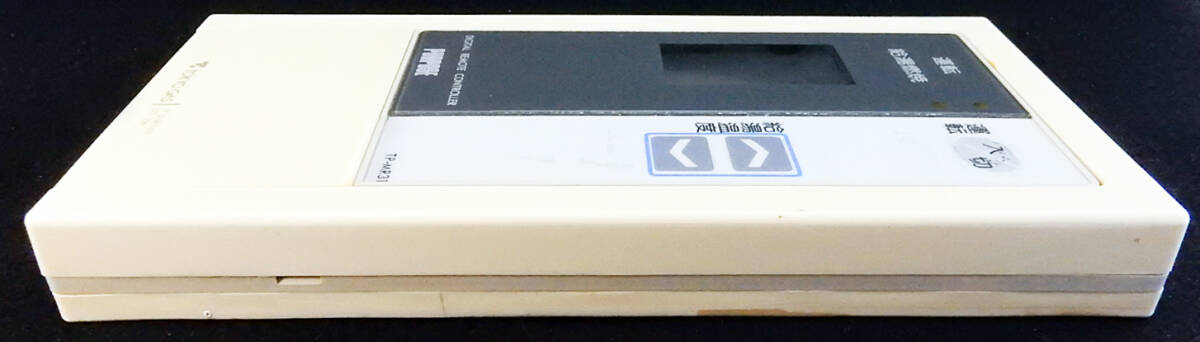 TP-MR31 パーパス PURPOSE TP-516RFWB 570 2061 東京ガス 給湯器 TP-MR31 パーパス PURPOSE TP-516RFWB 570 2061 東京ガス 給湯器