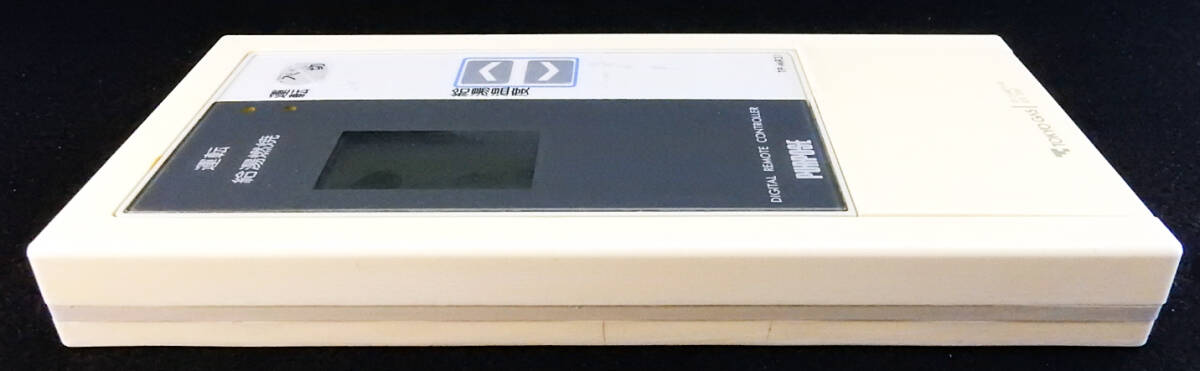 TP-MR31 パーパス PURPOSE TP-516RFWB 570 2061 東京ガス 給湯器 TP-MR31 パーパス PURPOSE TP-516RFWB 570 2061 東京ガス 給湯器