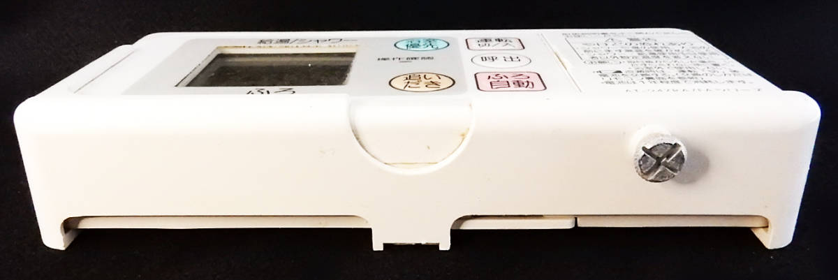 AT-247RA/FAシリーズ GU-CF002 松下電器 パナソニック Panasonic AT-247RA/FAシリーズ GU-CF002 松下電器 パナソニック Panasonic