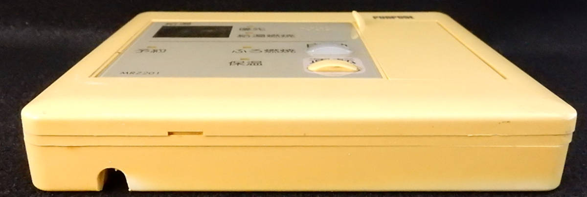 Yahoo!オークション - MRZ201 パーパス PURPOSE 給湯器 リモコン Yahoo!オークション - MRZ201 パーパス PURPOSE 給湯器 リモコン