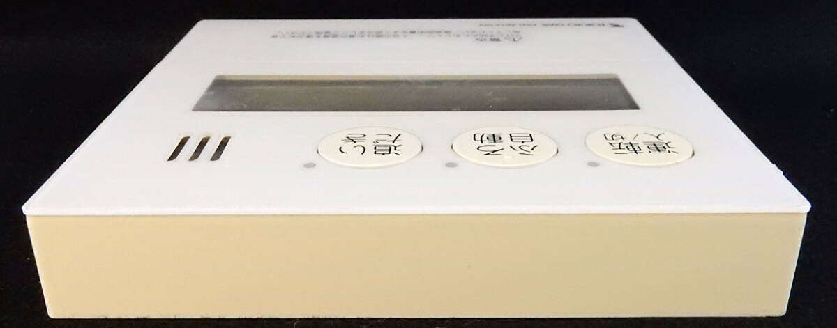 FKR-A07A-ISV 東京ガス TOKYO GAS QNGK041 RC-9112MP ノーリツ FKR-A07A-ISV 東京ガス TOKYO GAS QNGK041 RC-9112MP ノーリツ