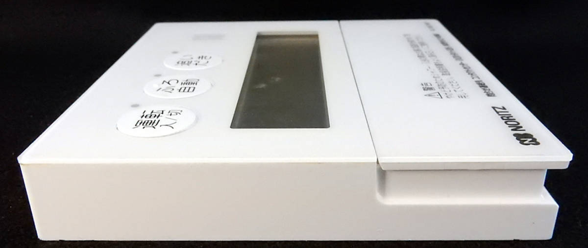 RC-9501MP QQRK044 ノーリツ NORITZ 給湯器 リモコン 返品可能 RC-9501MP QQRK044 ノーリツ NORITZ 給湯器 リモコン 返品可能