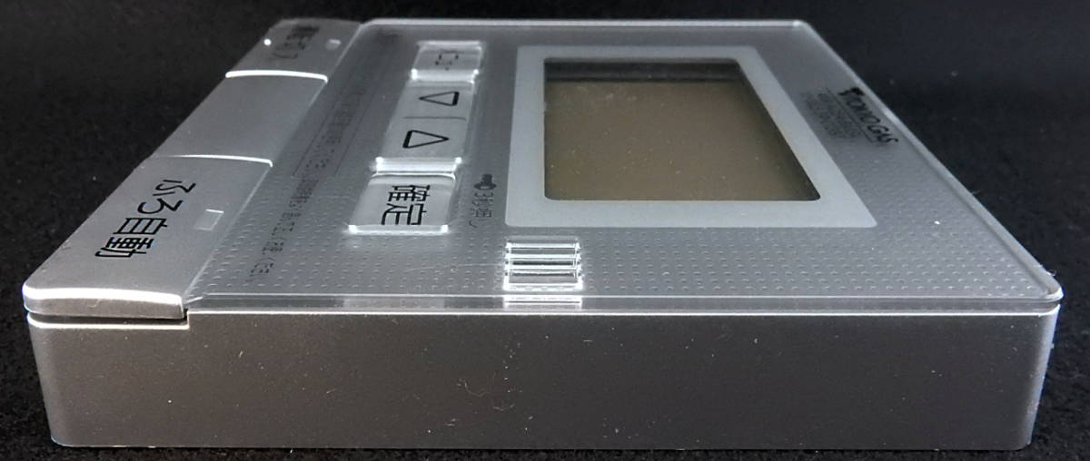 AKR-A05A-BMSV 東京ガス TOKYO GAS 給湯器 リモコン 返品可能 AKR-A05A-BMSV 東京ガス TOKYO GAS 給湯器 リモコン 返品可能