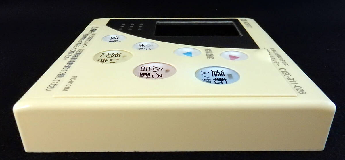 RC-8101M ノーリツ NORITZ GT-2428ARX QPBK041 給湯器 リモコン RC-8101M ノーリツ NORITZ GT-2428ARX QPBK041 給湯器 リモコン