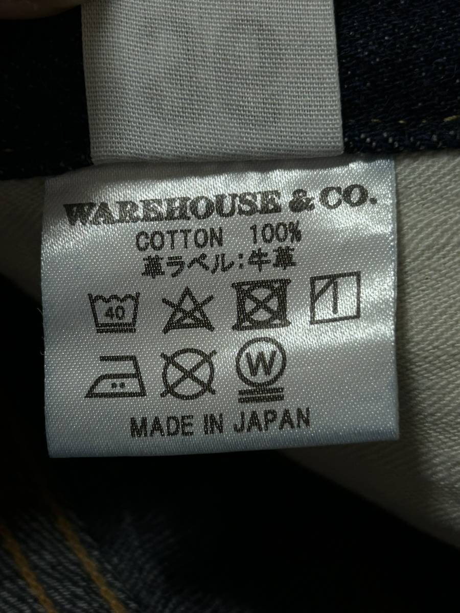 ※WARE HOUSE ウエアハウス セルビッチ デニムパンツ 濃紺 日本製 大きいサイズ 36 　　　　　　　　　　 BJBD.B_画像9