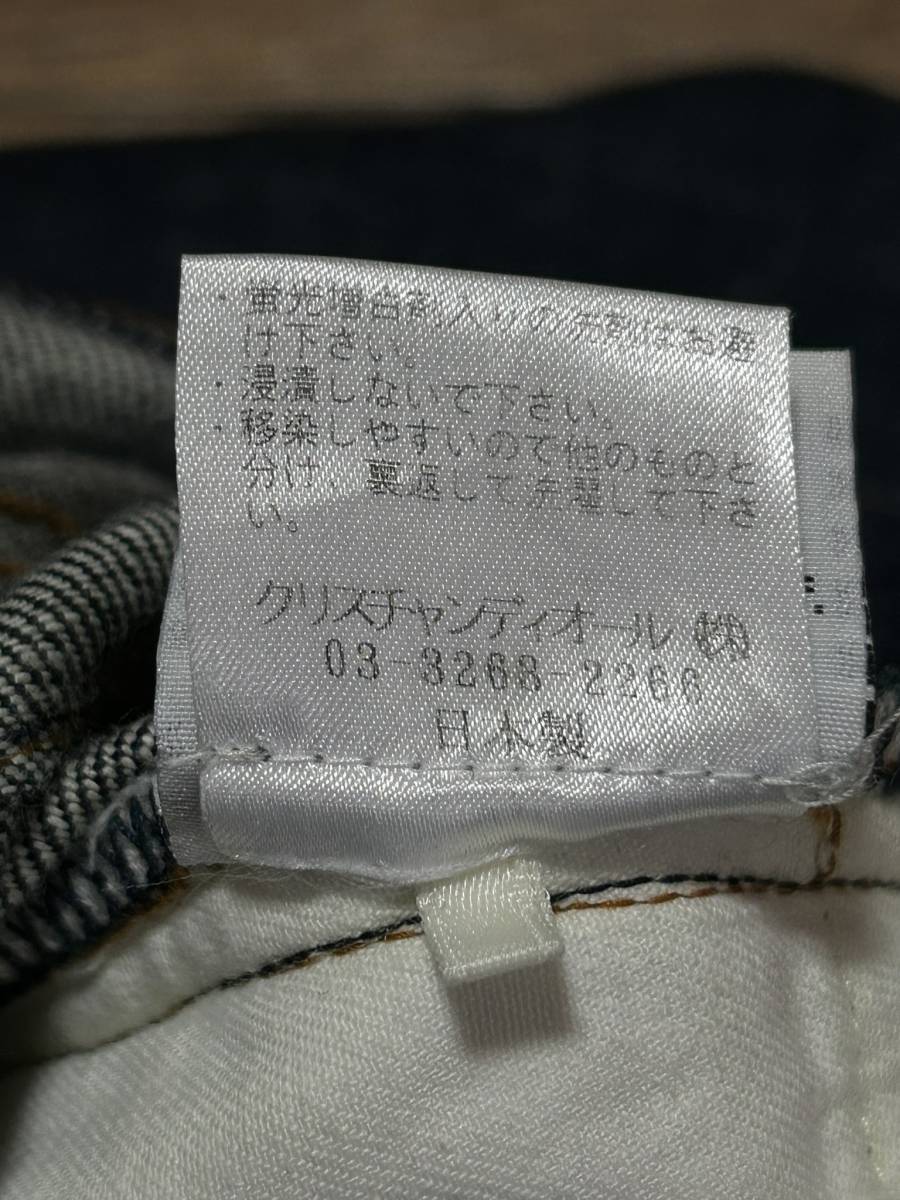 Dior homme Dior Homme 8H3110530184 кнопка fly Denim брюки не кромка прямой сделано в Японии темно синий 26 BJBD.B