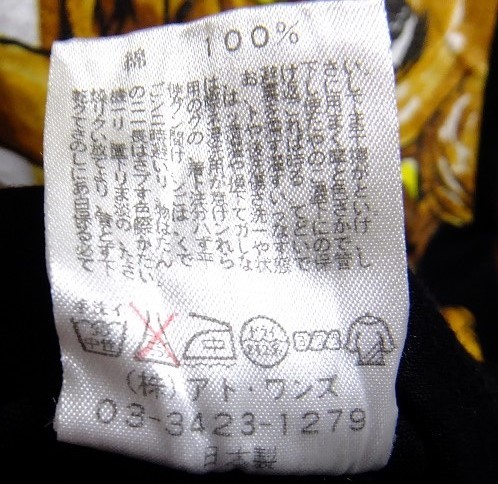 jojo× DRESS CAMP Bick Giorno футболка 5 часть 48 шт обложка Gold ek spec liens стандартный товар не использовался Dress Camp jojo выставка 