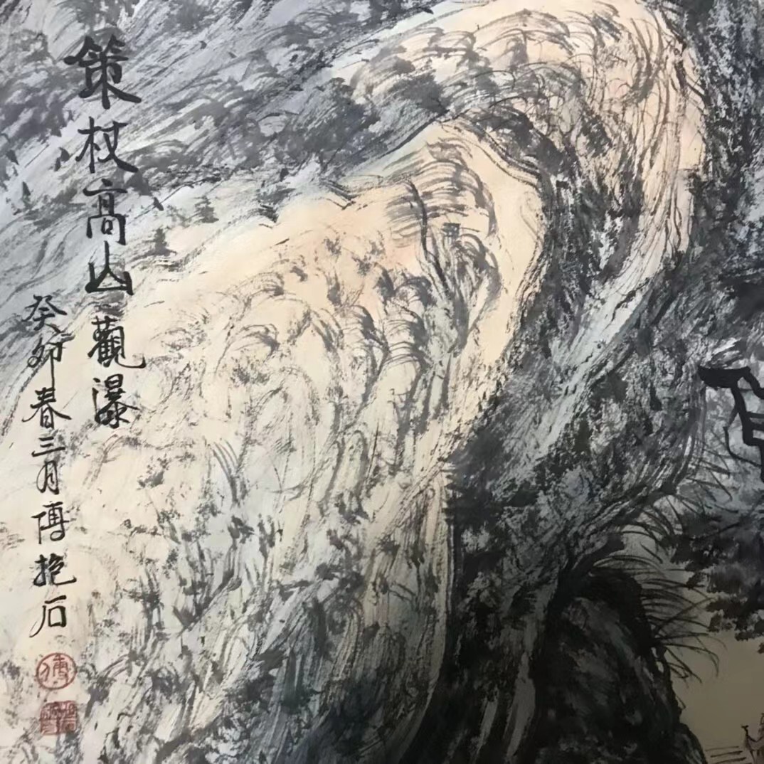 k中国 古画 書畫 收藏 古絲綢古法手作業で表装する【作者傅抱石四尺中堂山水画 】 国画 古美術 賞物 2.26_画像3