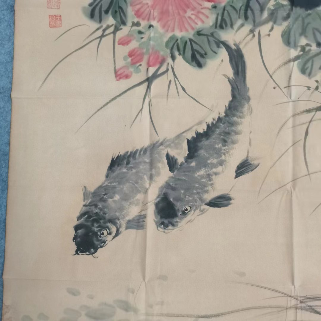 中国 古画 書畫 收藏【民国書画大宗師王雪濤花鳥画「牡丹双魚図」財源広進 】 国画 中国古美術 M s6-020312_画像3