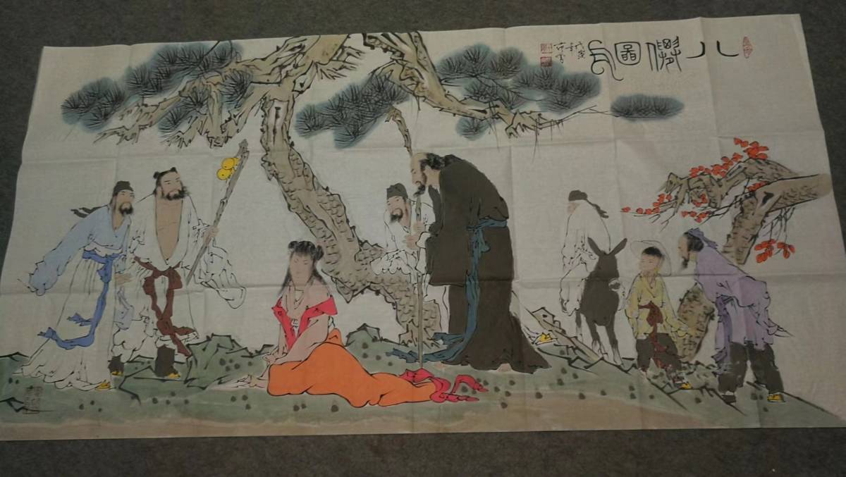 中国 書畫 收藏【中国近代大儒書画宗師範が描いた「人物山水画神話伝説八仙図」の財源は広進している 国画 古美術品 M s6-012919_画像6