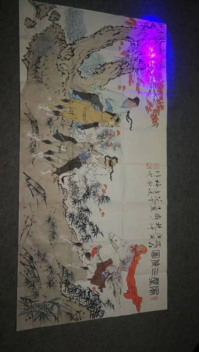  China old . paper ...[ China modern times large . paper ........[ legend . lake . customer line ]. fortune source is wide . country . China old fine art old . thing fee thing M s6-012916