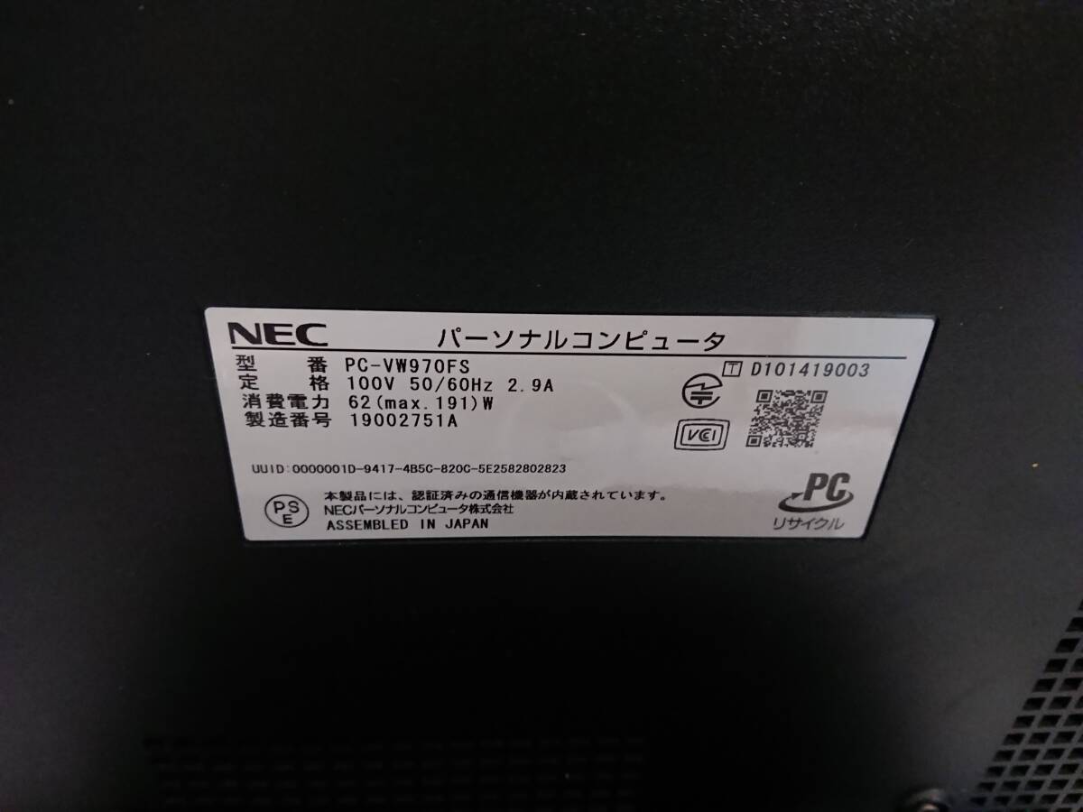 【ジャンク】不具合有 NEC デスクトップパソコン VALUESAER PC-VW970FS _画像8