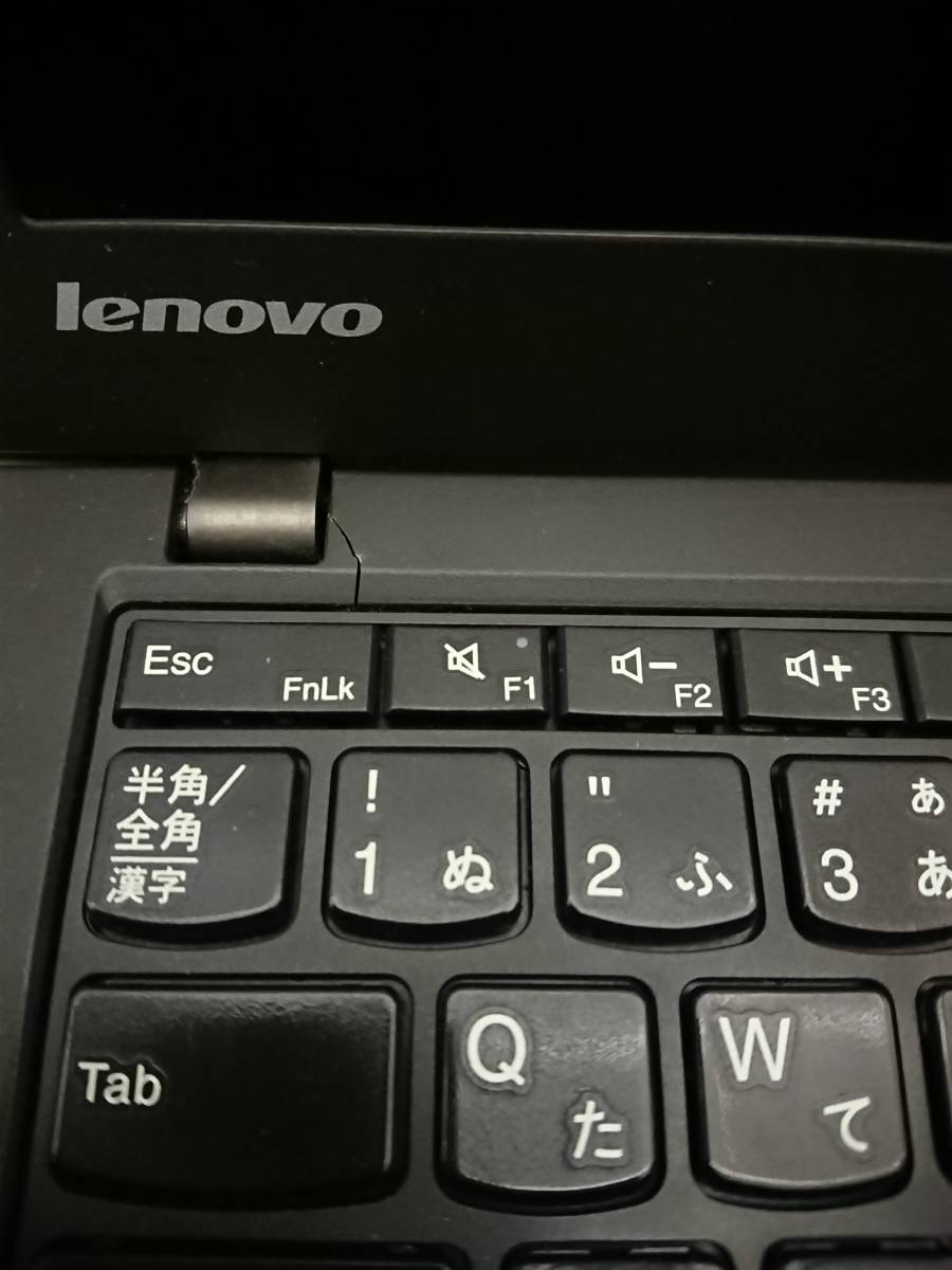 【ジャンク】Lenovo ノートパソコン ThinkPad X250 20CL-A4K9JP レノボ_画像5