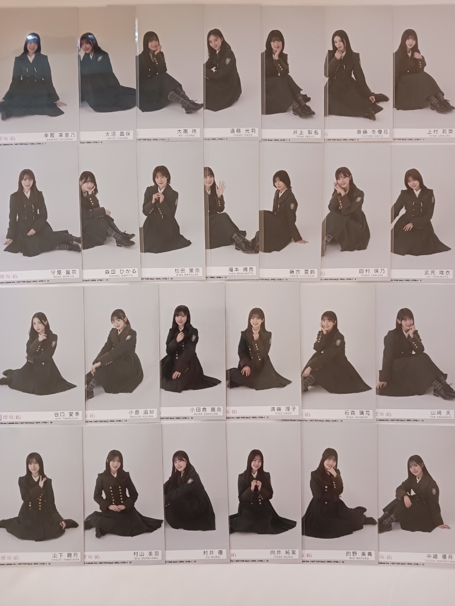 ●櫻坂46●何歳の頃に戻りたいのか?/初回盤封入特典/生写真ABCDスワリヨリチュウヒキ26人x4種4枚104枚セットフルコンプ/田村森田山﨑山下●_画像1