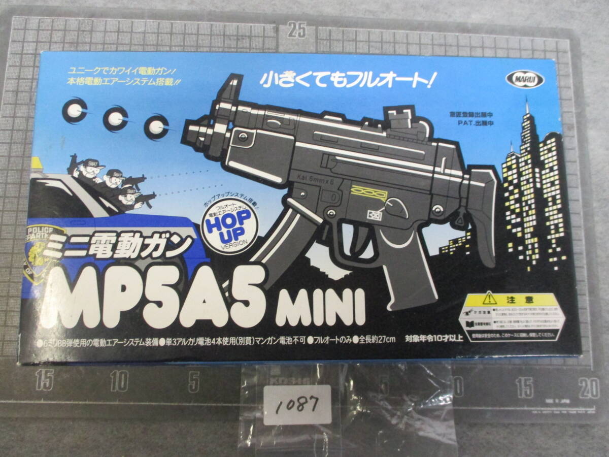 1087        東京マルイ ミニ電動ガン  MP5A5 MINI 元箱付きの画像1