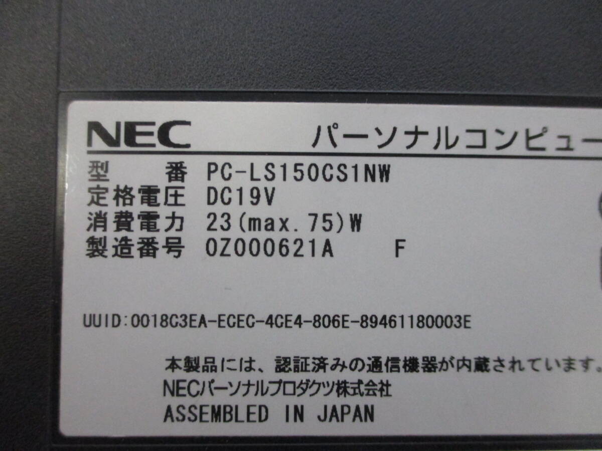 Ｊ795     NEC  LaVie  ＬＳ150/Ｃ ＨＤＤレス  ノートPC の画像10
