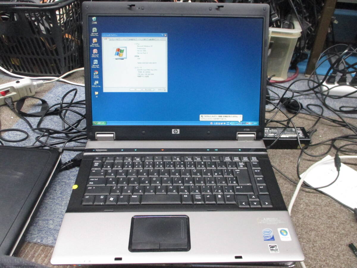 Ｊ796　　　　hp Compaq 6730b ＨＤＤレス　ノートPC　メンテナンス前提_画像2