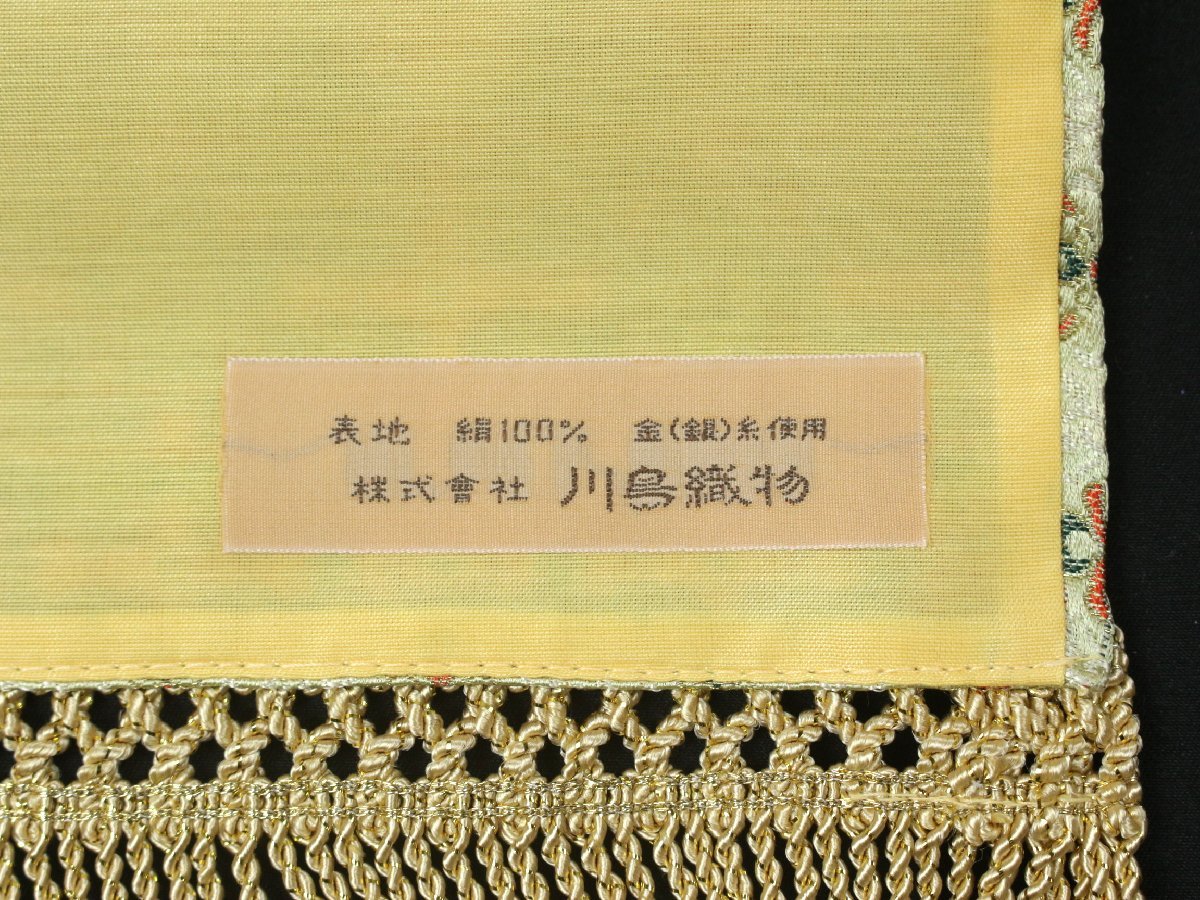 ＊美品＊■川島織物謹製■正絹　敷物　角立華紋　箱入り　e2-267_画像7