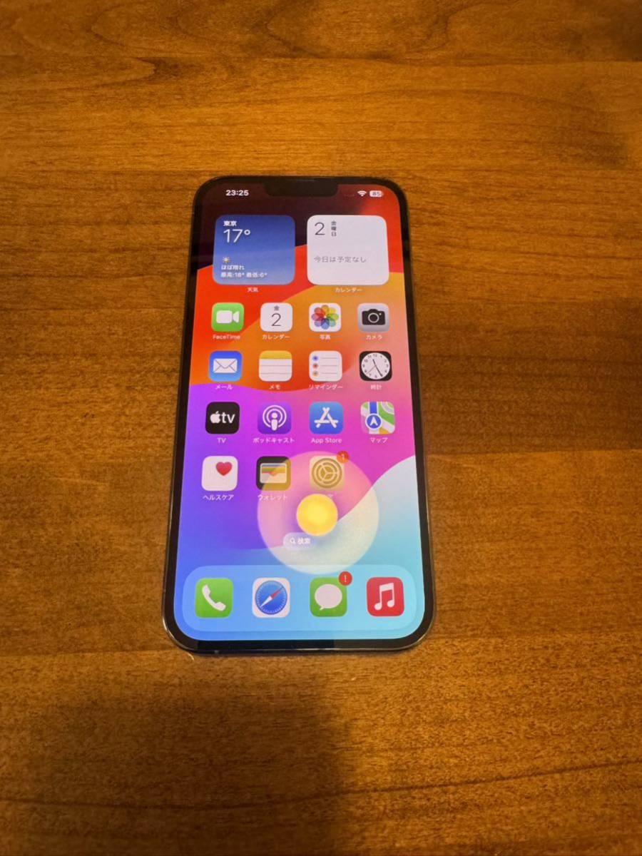 iPhone 13 Pro Max シエラブルー 128GB SIMフリー 美品