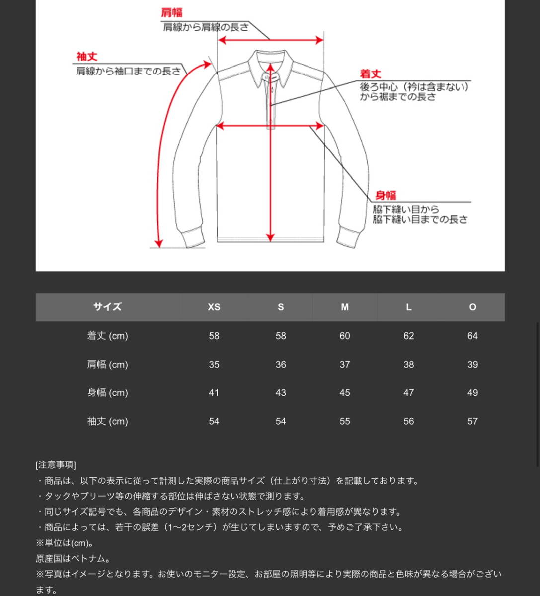 新品　レディース　グラフィックモック　ハイネック　長袖　テーラーメイド　ホワイト　XS_画像4