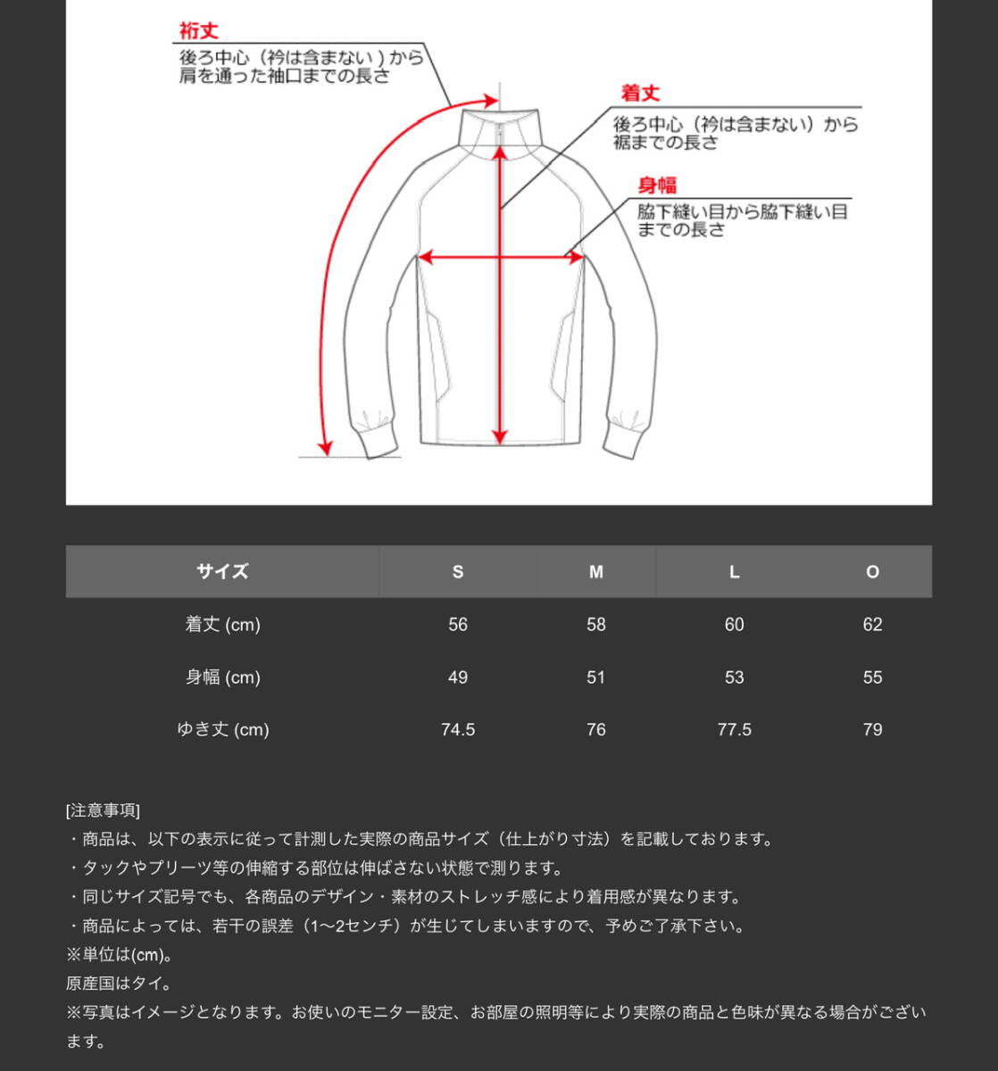 新品　レディース　スウェット　フード　アプリコット　S テーラーメイド_画像4