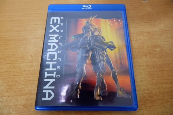 て7-054＜Blu-ray/輸入盤＞「アップルシード EX MACHINA -エクスマキナ- 劇場版」の画像1