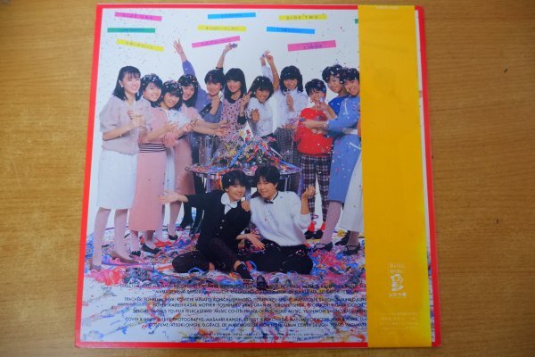 G3-082＜帯付LP/美品＞オールナイターズ / KIRAっとジェネレーション_画像2