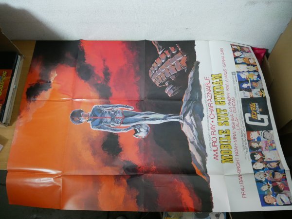 B3-343＜帯付LP/ポスター付/美盤＞「機動戦士ガンダムⅢ アムロよ...」の画像4