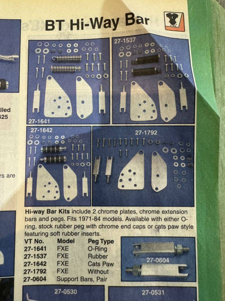 ★ ハーレー ショベル クローム ハイウェイペグ マウント ステー ペグ・片側無し 1971-84年式 USED FXS FXB FXE FXEF_画像10