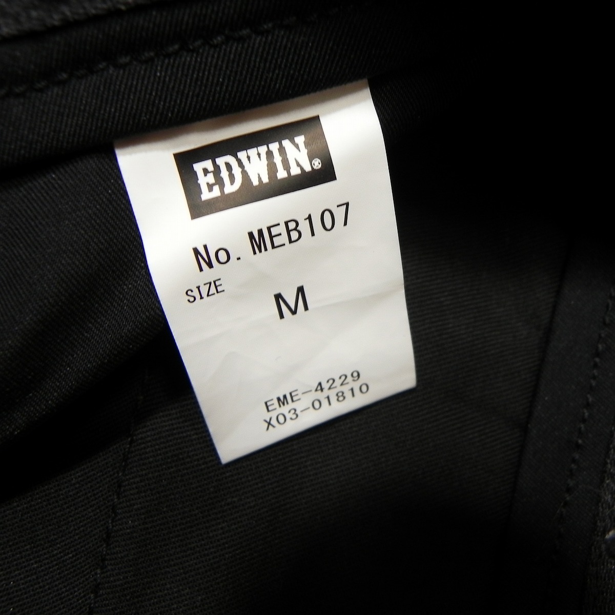 l363【 EDWIN エドウィン 】 ウィメンズ ハタラクロ テーパード トラウザー MEB107 イージーパンツ M ストレッチ レディース edwin ★_画像4