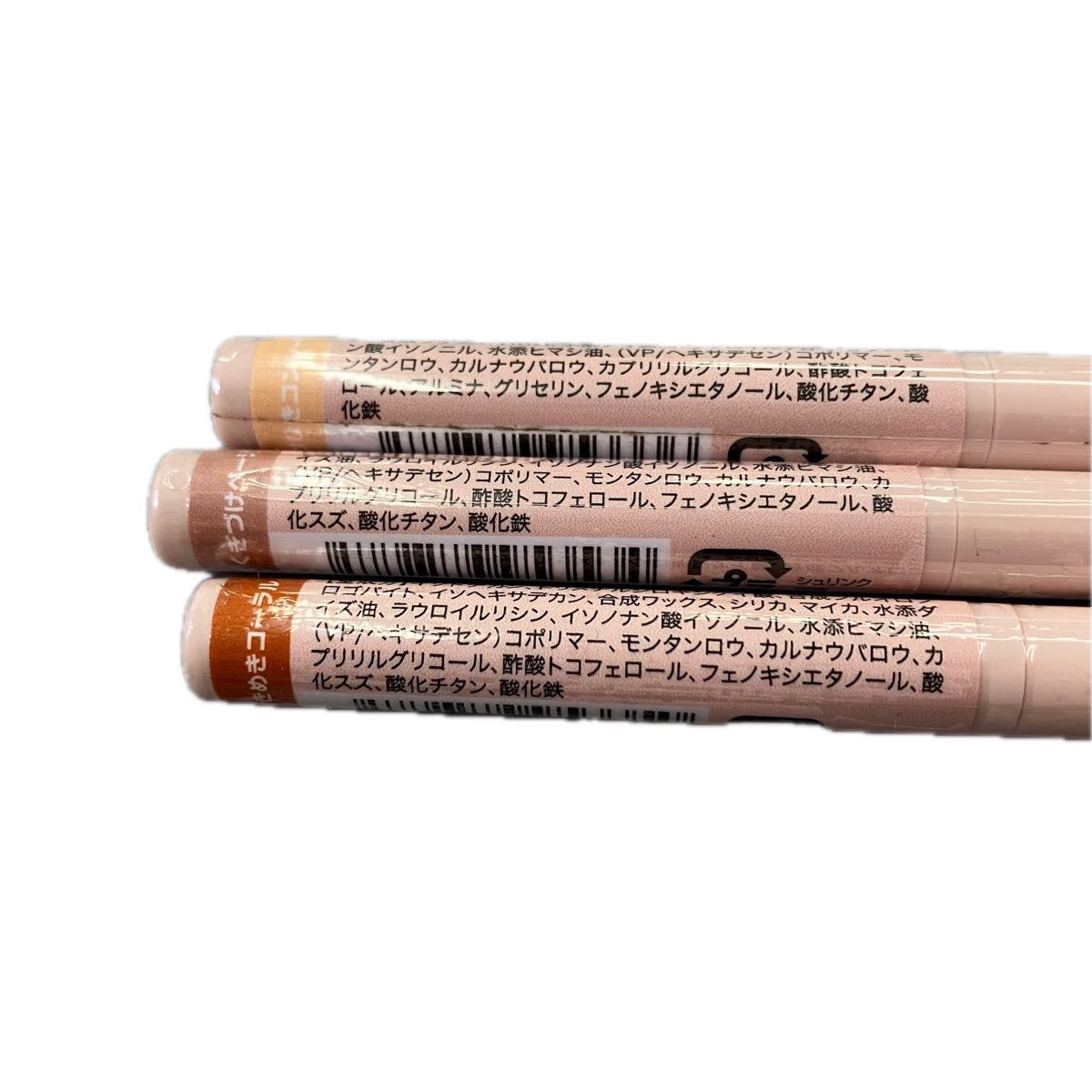 【新品未使用】3種セット ドド アンダーアイライナー 韓国コスメ プチプラ 高発色　
