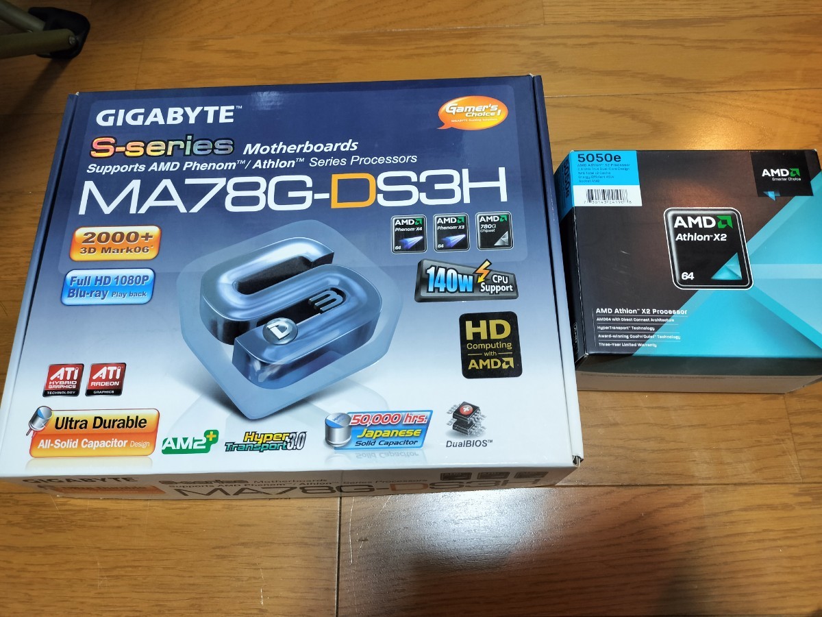 GIGABYTE MA78G-DS3H(AMD AthlonX2 5050e付)_画像1