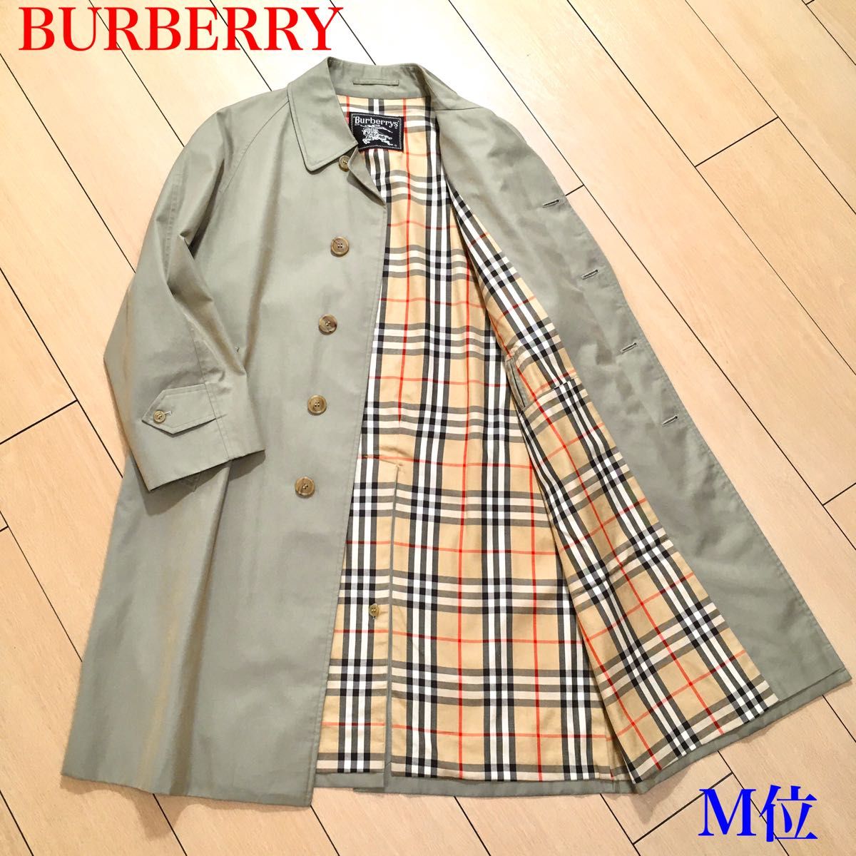 美品★バーバリー ステンカラー コート 定番人気 BURBERRY 最上級の逸品 ノバチェック コットン メンズ S位 A303