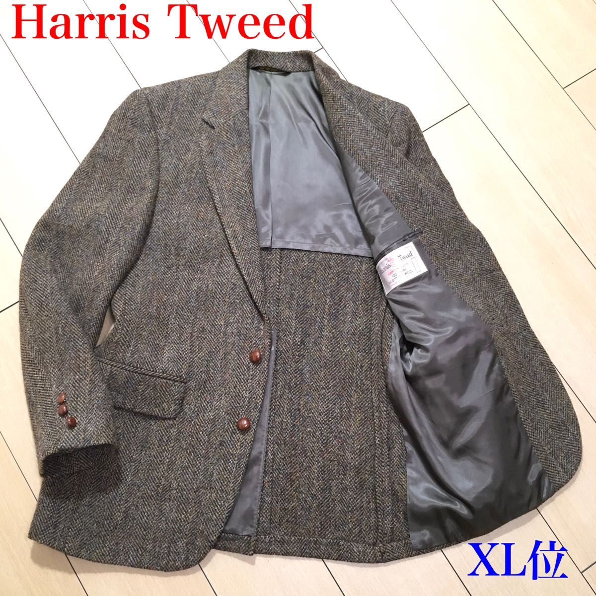 極美品★ハリスツイード テーラード ジャケット Harris Tweed ブラウン系 クルミ釦 秋冬 XL位 A360