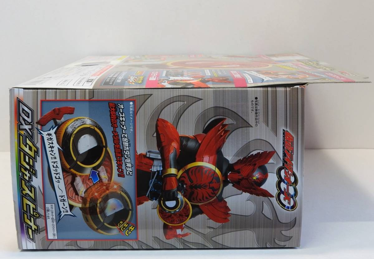 [ new goods unopened ]DXtaja spinner ( the first times production limitation Ganbaride card attaching ) Kamen Rider OOO(o-z) Bandai 