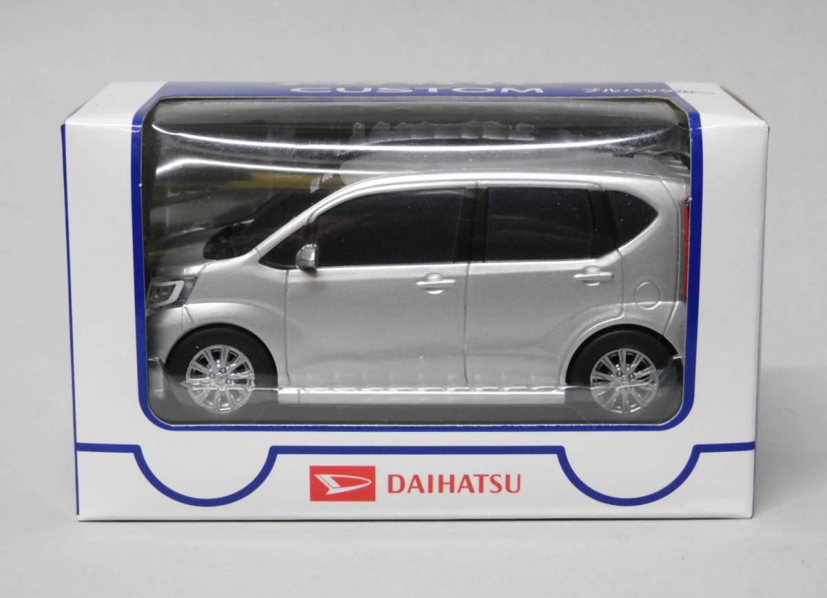 ダイハツ ムーヴ カスタム プルバックカー MOVE CUSTOM シルバー／非売品 DAIHATSU ディーラー_画像1