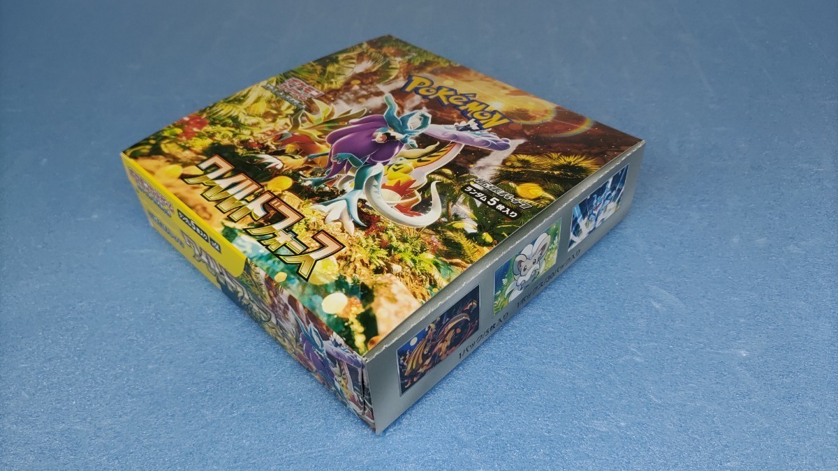 ポケモンカードゲーム スカーレット&バイオレット ワイルドフォース 1BOX シュリンク無し 未開封boxの画像1
