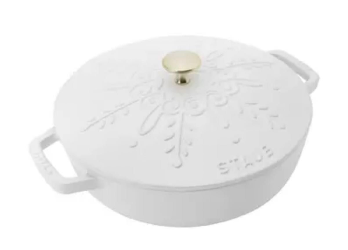新品 国内正規品 staub ストウブ ブレイザー 24cm 新品 国内正規品 staub ストウブ ブレイザー 24cm