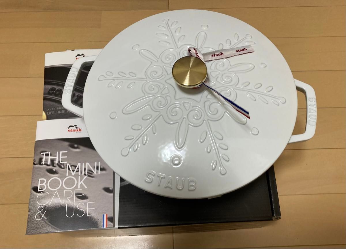 新品 国内正規品 staub ストウブ ブレイザー 24cm 新品 国内正規品 staub ストウブ ブレイザー 24cm