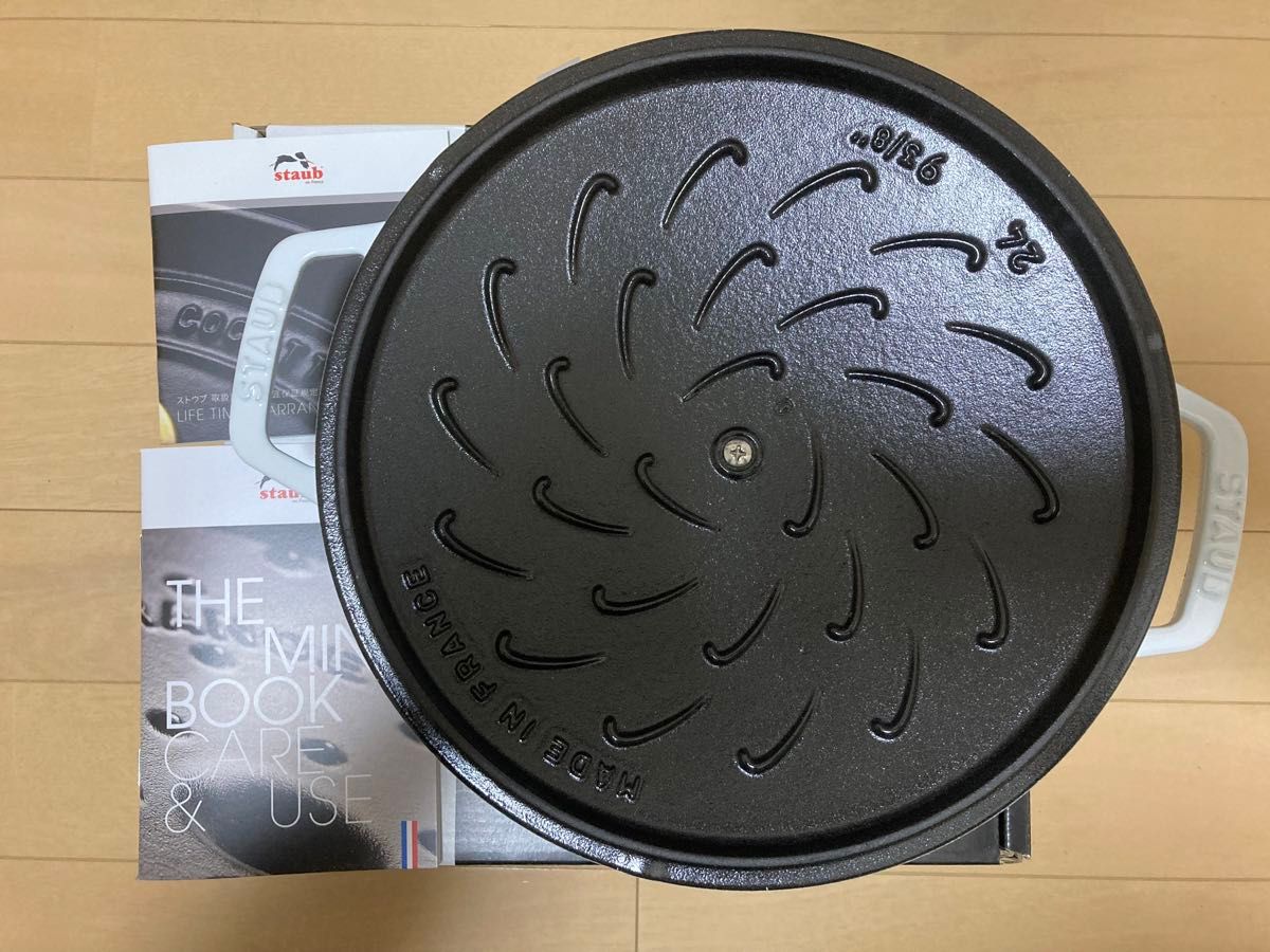 新品 国内正規品 staub ストウブ ブレイザー 24cm 新品 国内正規品 staub ストウブ ブレイザー 24cm